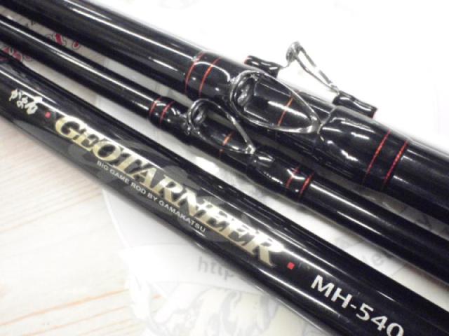 がま石ジオターナー MH-540