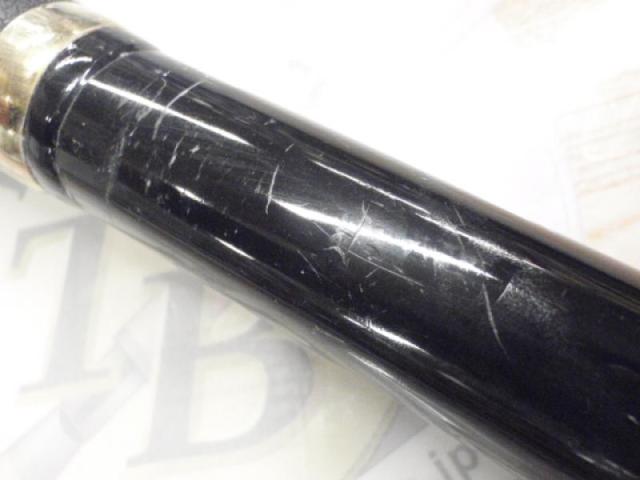 がま石ジオターナー MH-540