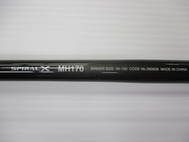 ﾀｺﾏｽﾀｰSS MH170 