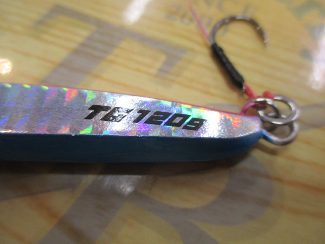 スイムTG120g#02ピンクブルー