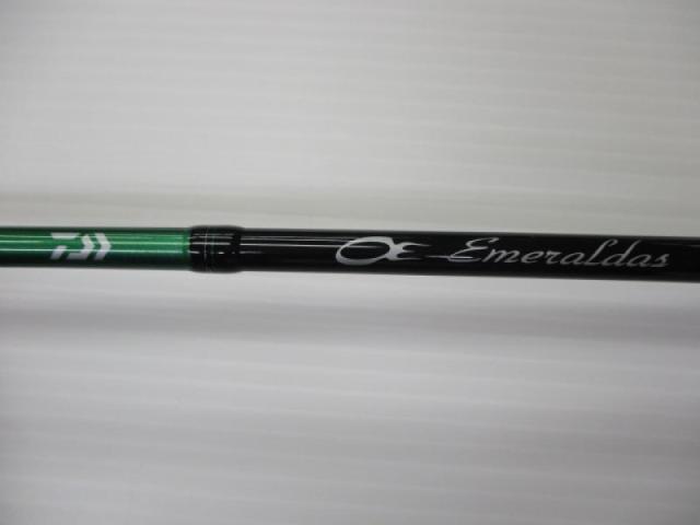 エメラルダスX 65XULB-S IM