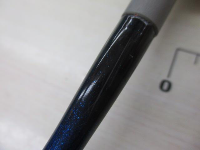 松次郎一投流中調530