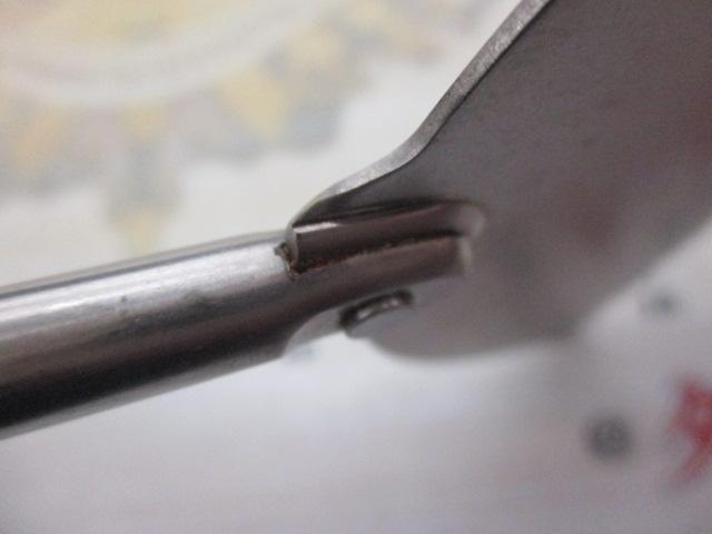 松次郎配合ミキサー