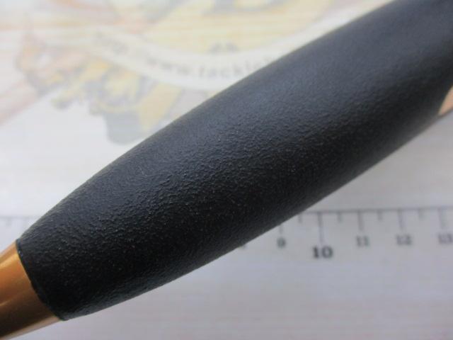 松次郎配合ミキサー