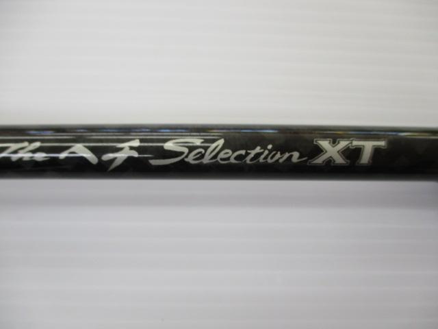 黒鯛師 THEﾍﾁｾﾚｸｼｮﾝXT Sｽﾍﾟｯｸ 285