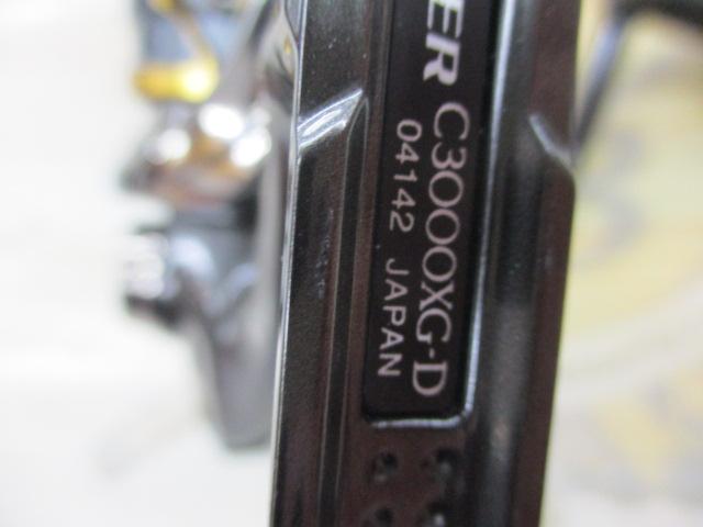 20ﾂｲﾝﾊﾟﾜｰ C3000XG