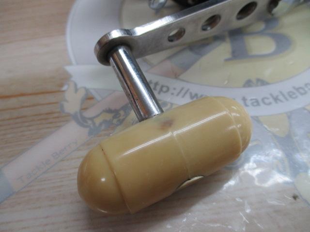 ダイナミック 500S