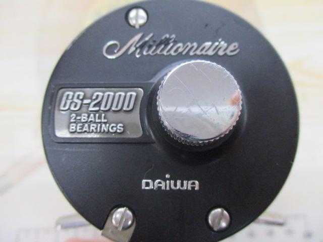 ミリオネア GS-2000