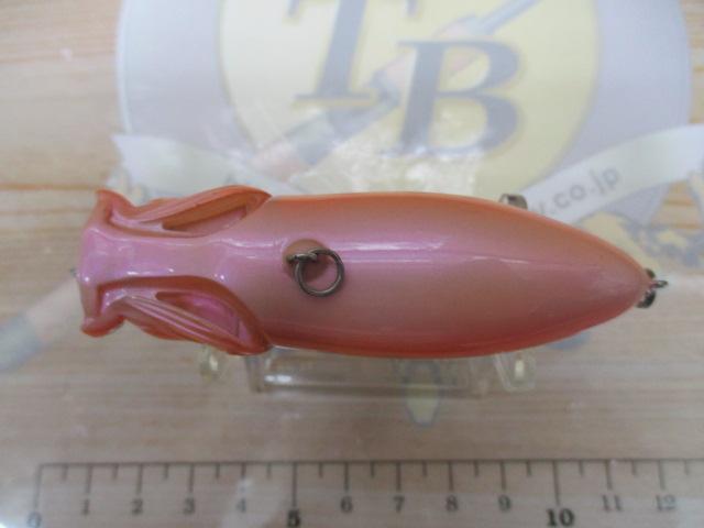 バルサマックス