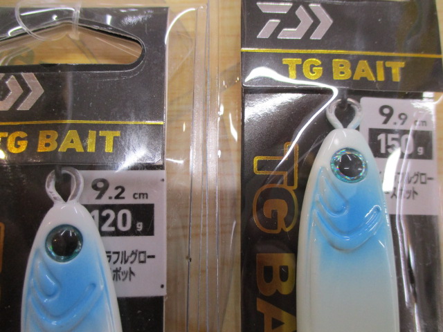 【ｾｯﾄ商品】ﾀﾞｲﾜ / TGﾍﾞｲﾄ　2点ｾｯﾄ