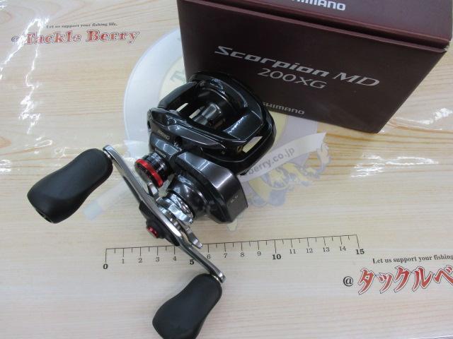 24ｽｺｰﾋﾟｵﾝMD 200XG