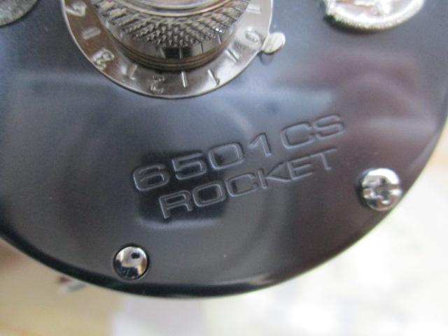 6501CS Rocket ﾌﾞﾙｰｸﾞﾚｰ