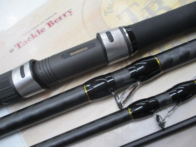 22リアルパワー石鯛 540遠投