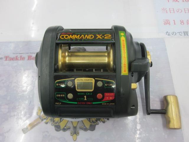 コマンドX-2