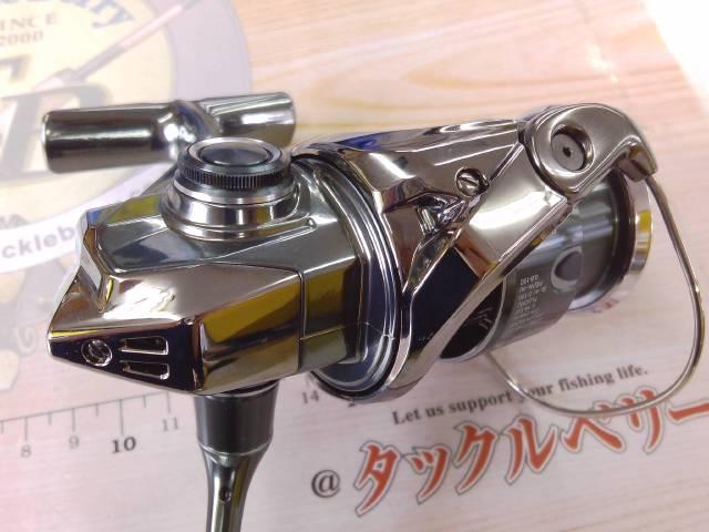 22ステラ C2500SXG