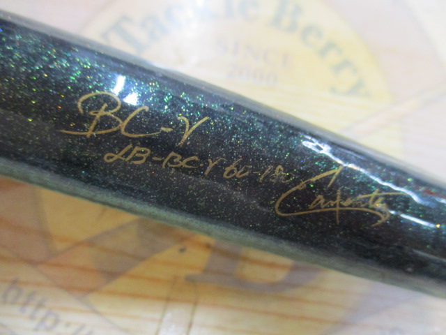 ｶｰﾍﾟﾝﾀｰ LB-BCγ60-180