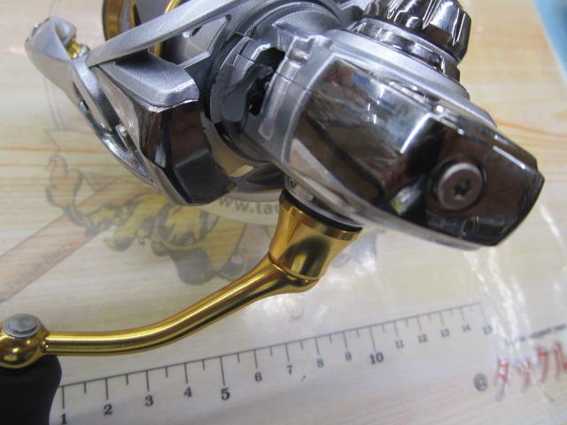 21フリームス FC LT2000S-XH