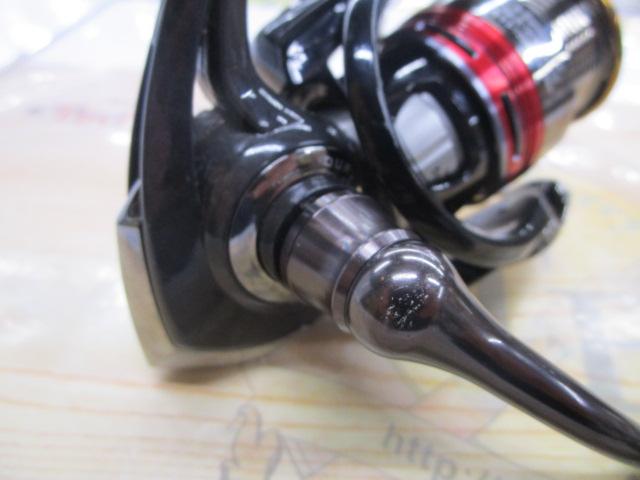 13イージス 1003RH