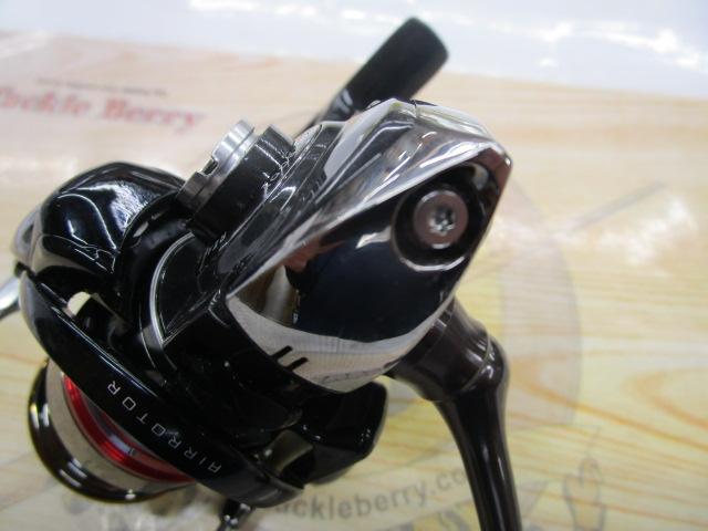 13イージス 1003RH