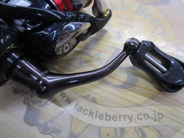 13イージス 1003RH