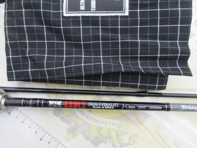 ﾄﾗｳﾄﾌｧｲﾅﾘｽﾄ ｼﾞｬｰｷﾝｸﾞｴｱﾛ TF-JAA92HS-TZ (ARMOR60)