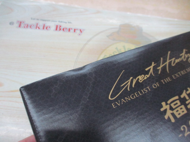 2025ﾒｶﾞﾊﾞｽ福袋本流ﾄﾗｳﾄ