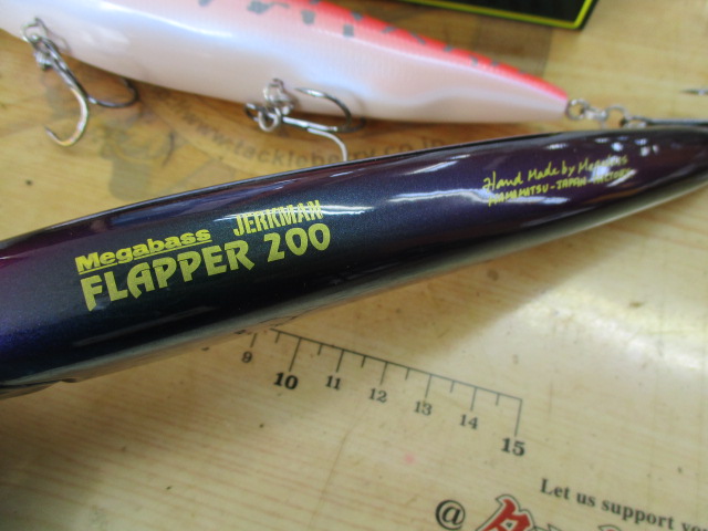 【セット商品】メガバスルアー2個セット