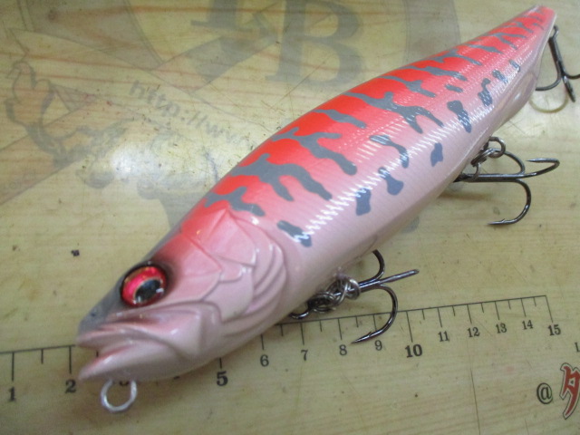 【セット商品】メガバスルアー2個セット