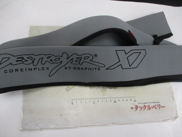 デストロイヤー F3-69X7(X7)ステルスリールシート