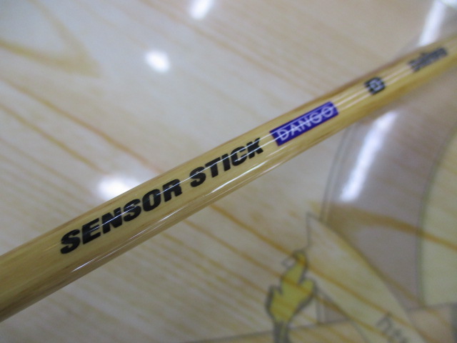 【ｾｯﾄ商品】ｾﾝｻｰｽﾃｨｯｸｾｯﾄ!