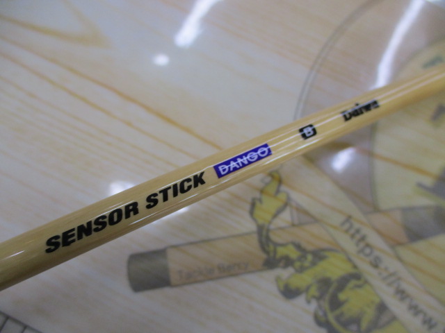 【ｾｯﾄ商品】ｾﾝｻｰｽﾃｨｯｸｾｯﾄ!