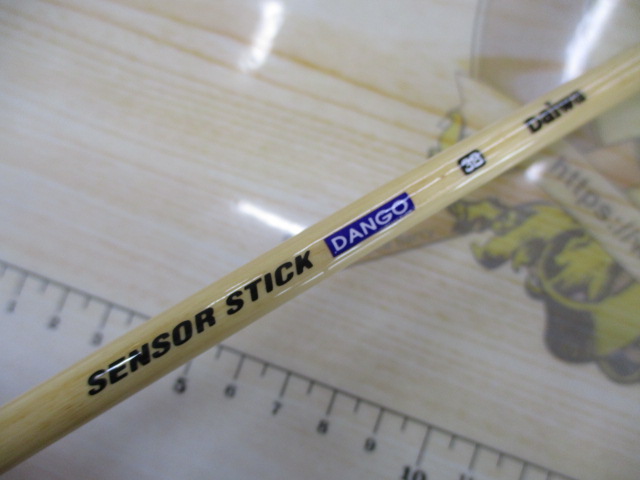 【ｾｯﾄ商品】ｾﾝｻｰｽﾃｨｯｸｾｯﾄ!