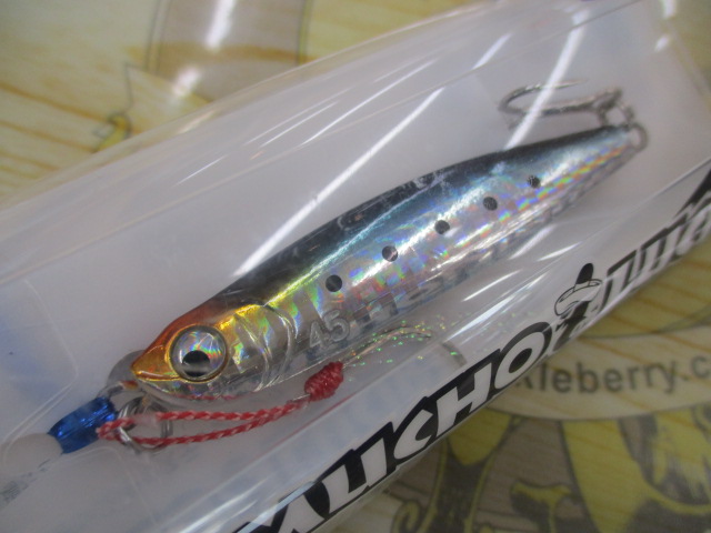 【セット商品】ムーチョセット!