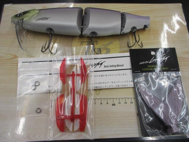 クラッシュゴースト