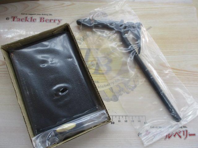 ｱｷｽｺﾌﾟﾛﾊﾞｲｽ ﾍﾟﾃﾞｽﾀﾙﾀｲﾌﾟ