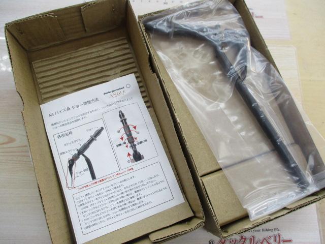 ｱｷｽｺﾌﾟﾛﾊﾞｲｽ ﾍﾟﾃﾞｽﾀﾙﾀｲﾌﾟ