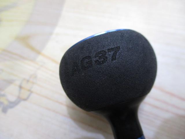 カスタムハンドル AG37BSL-NB NO LIMITS