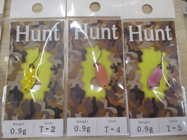 【セット商品】ニュードロワー ハント0.9g15枚セット③