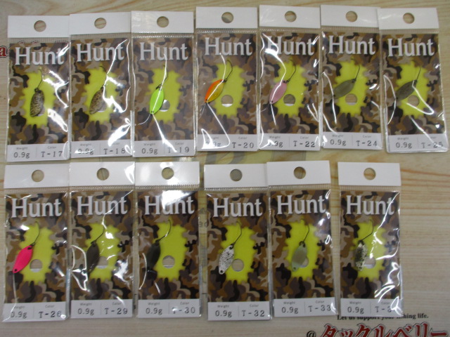 【ｾｯﾄ商品】ﾆｭｰﾄﾞﾛﾜｰ　ﾊﾝﾄ0.9g13枚ｾｯﾄ④