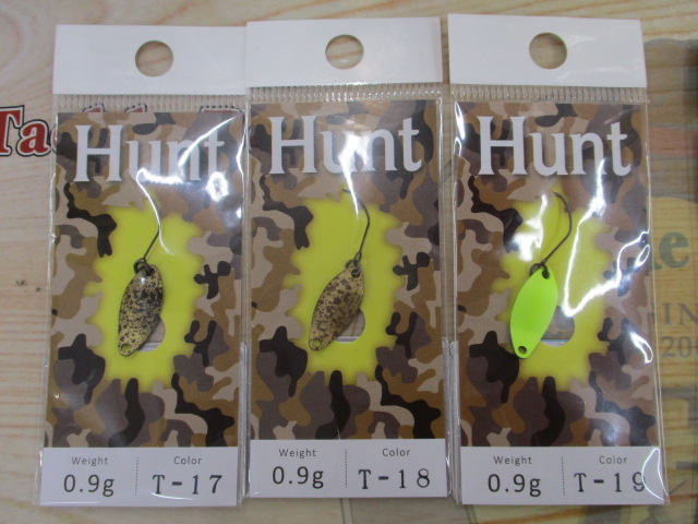 【ｾｯﾄ商品】ﾆｭｰﾄﾞﾛﾜｰ　ﾊﾝﾄ0.9g13枚ｾｯﾄ④