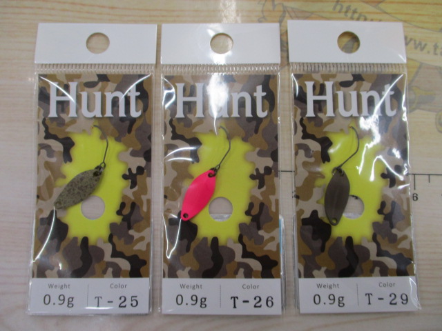 【ｾｯﾄ商品】ﾆｭｰﾄﾞﾛﾜｰ　ﾊﾝﾄ0.9g13枚ｾｯﾄ④