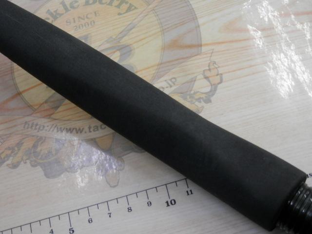 ｱﾙｺﾞｽﾑｰﾁﾝｸﾞ真鯛 80-360