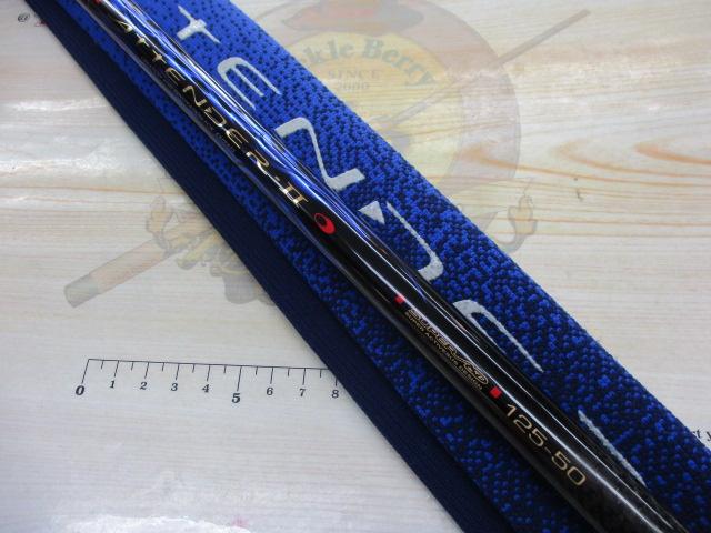 がま磯ｱﾃﾝﾀﾞｰⅡ 1.25-50