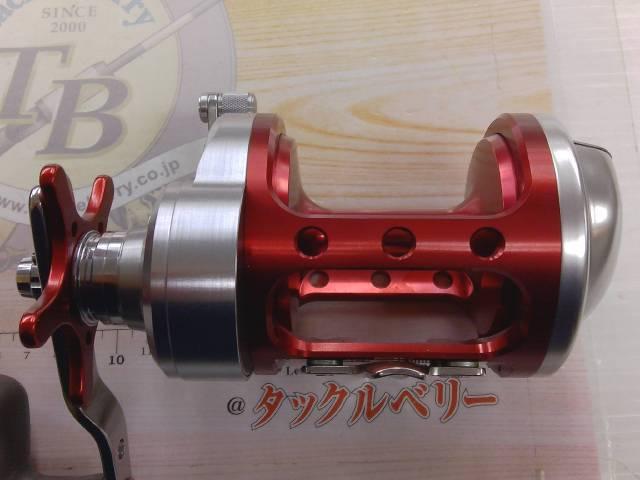 トーナメント石鯛Z 50