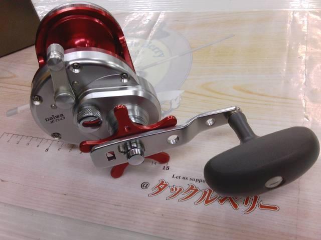 トーナメント石鯛Z 50