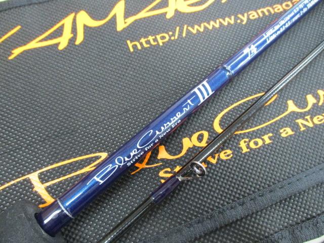 ブルーカレントⅢ 74