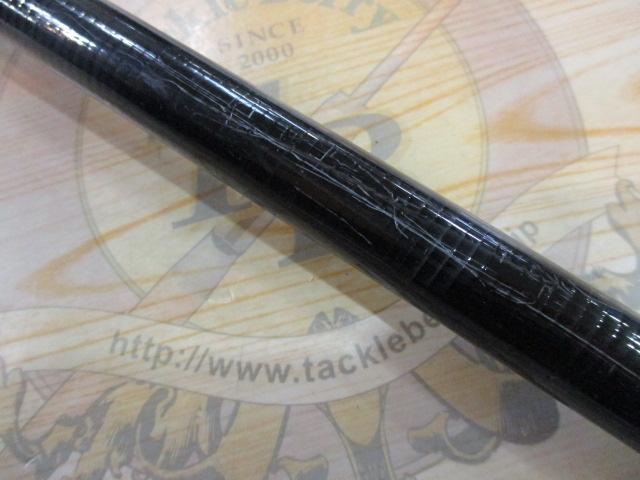 がま磯ﾏｰｸⅡFX 1.5-63