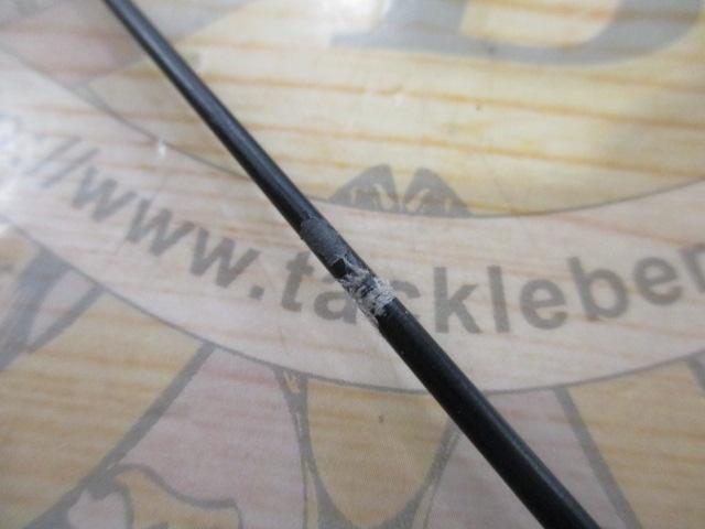 がま磯ﾏｰｸⅡFX 1.5-63