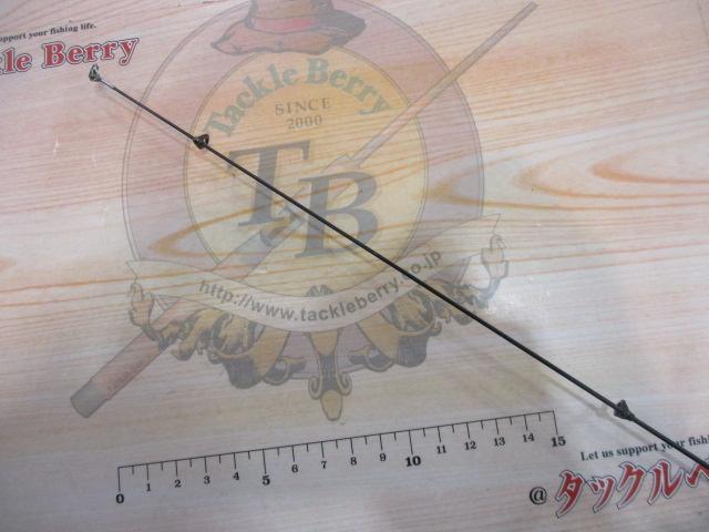 がま磯ﾏｰｸⅡFX 1.5-63