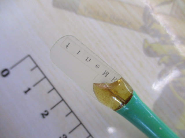 【セット商品】ポッシブ フィーネMR他2点セット